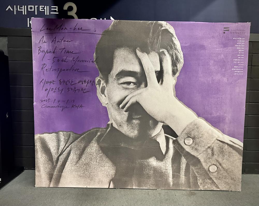 개막작_2.jpg